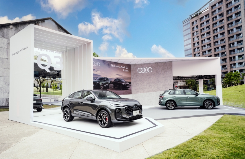2026_ May_ 主圖_Audi Q3 馭進新境 上市發表會...
